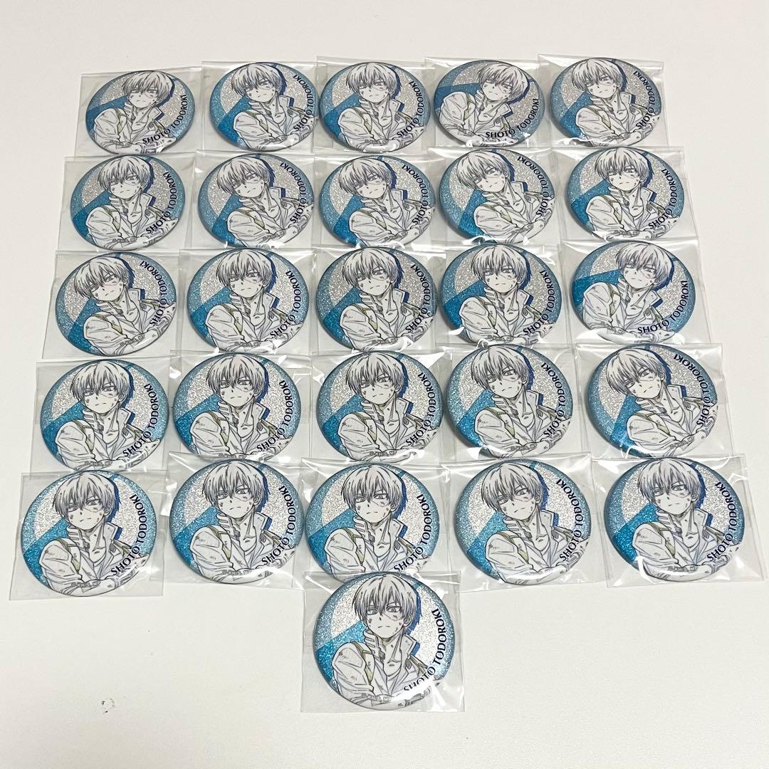 ヒロアカ　轟焦凍　ヒーロープラザ　缶バッジ　グリッター