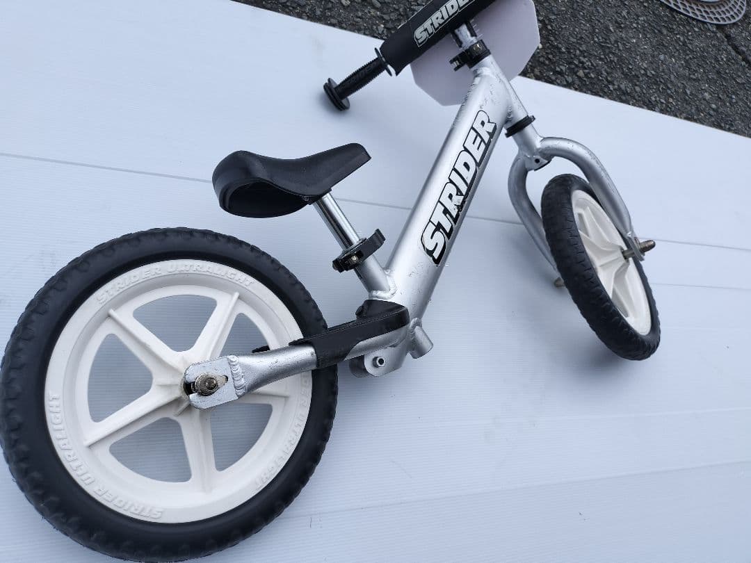 ストライダー　プロ　シルバー　ノーマル