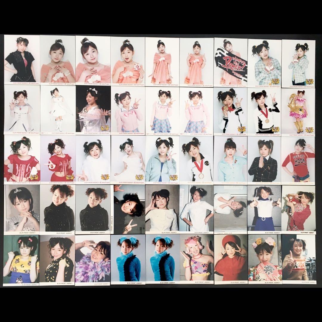 7794 モーニング娘。 加護亜依 生写真 46枚セット