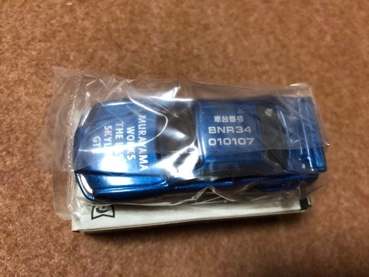 日産自動車村山工場 THE LAST SKYLINE  GTR Ｒ34