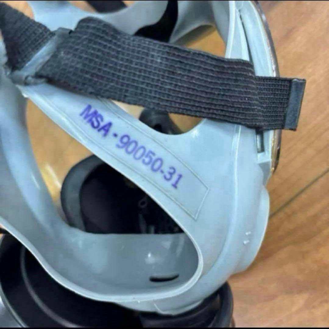 米軍　実物　MCU-2 GAS MASK ガスマスク　送料無料