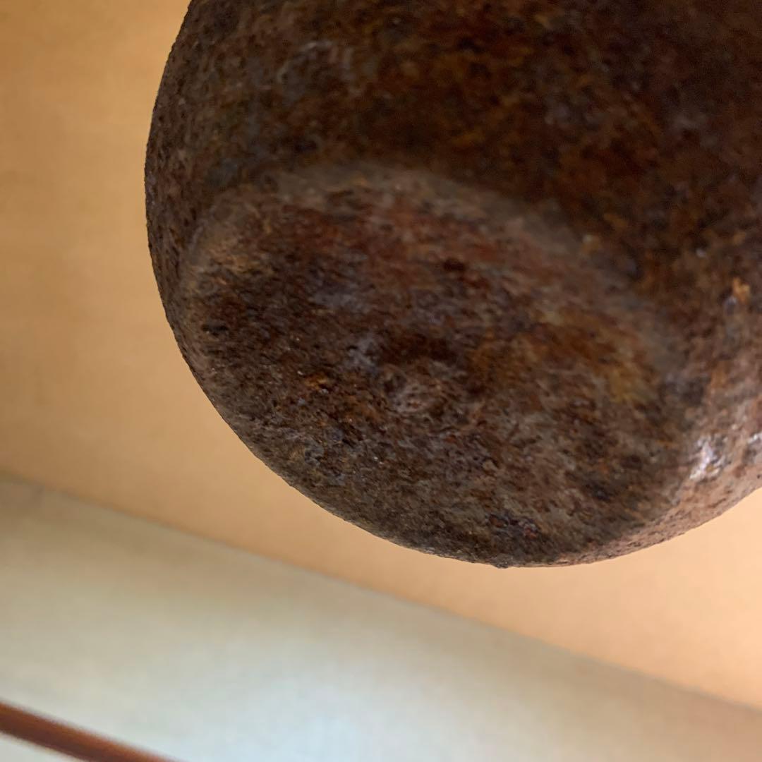 鉄瓶 丸形 蓋なし　小振