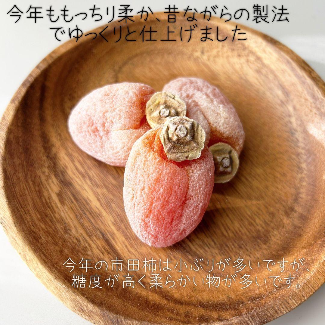 ゴエもん　L小サイズ500gパック×3袋　L大サイズ500gパック×3袋