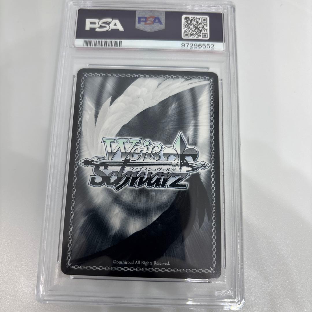 ヴァイスシュヴァルツ　タイトルカップ　プロモ　木之本桜　箔押し　PR　PSA１０