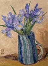 【真作】絵画　安宅乕雄　油彩4号　アイリス　春を告げる花瓶の彩り　Y20