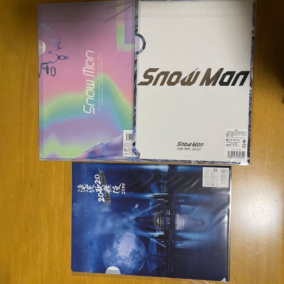 Man まとめ売り　CD DVD クリアファイル パンフレット うちわ等