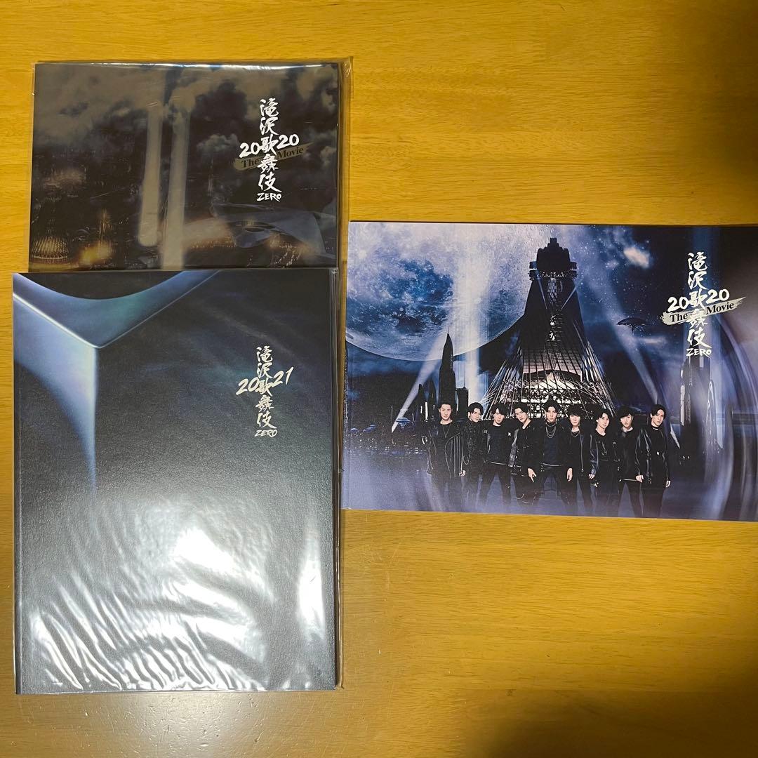 Man まとめ売り　CD DVD クリアファイル パンフレット うちわ等