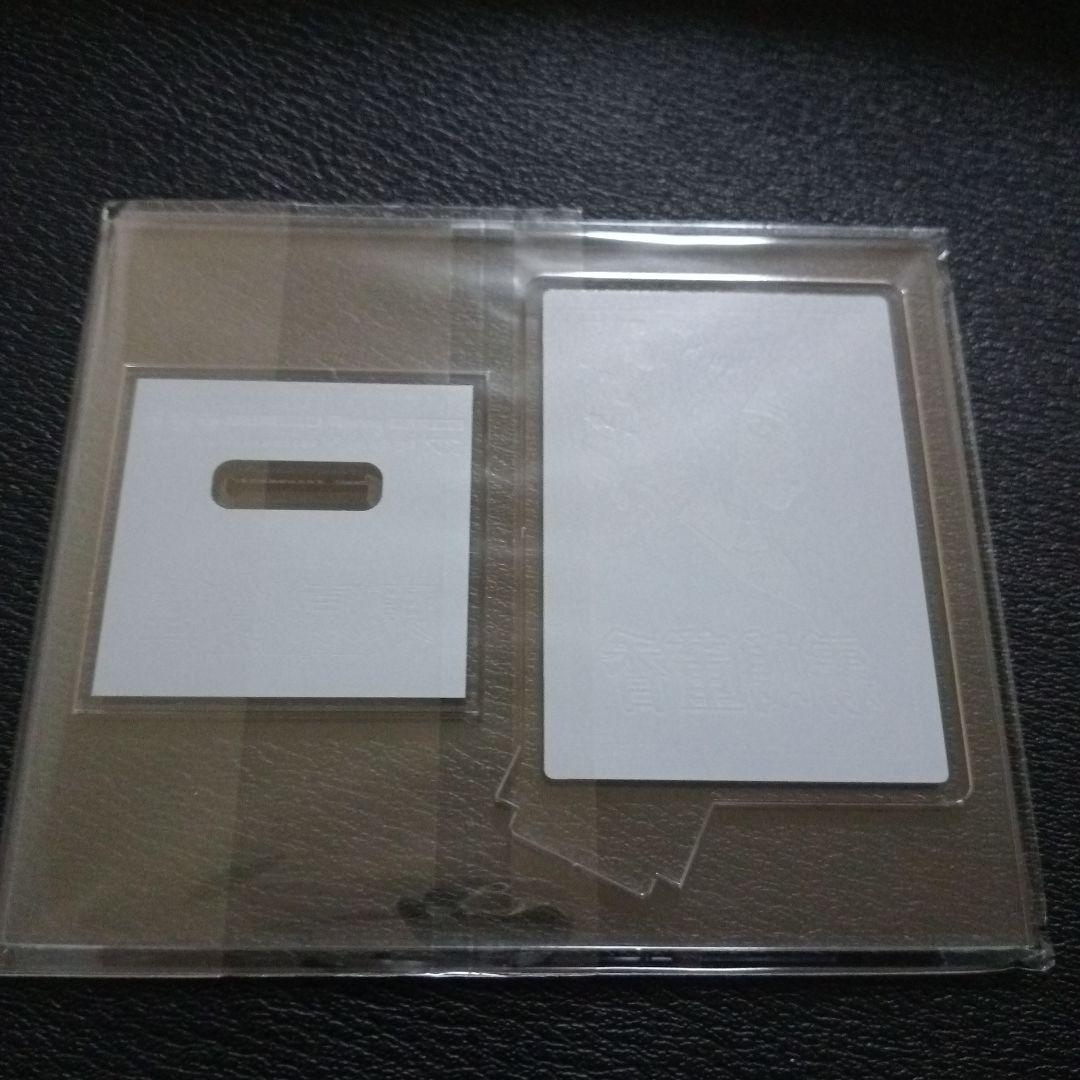 新品未開封 東京喰種 霧嶋薫香 アクリルスタンド