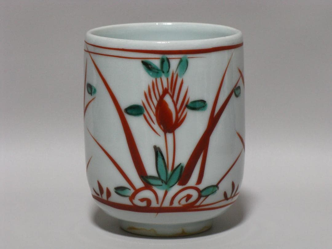 人間国宝 加藤卓男『赤絵 湯呑み 茶碗』一客 箱無１検 加藤唐九郎 荒川豊蔵