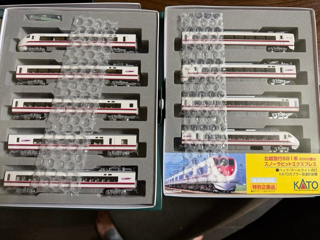 【室内灯有】KATO 10-381 北越急行681系2000番台9両セット