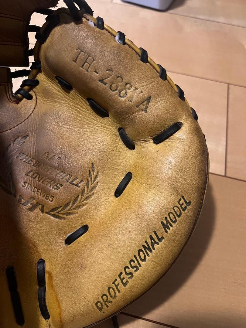 ハタケヤマ　キャッチャーミット　TH-288YA