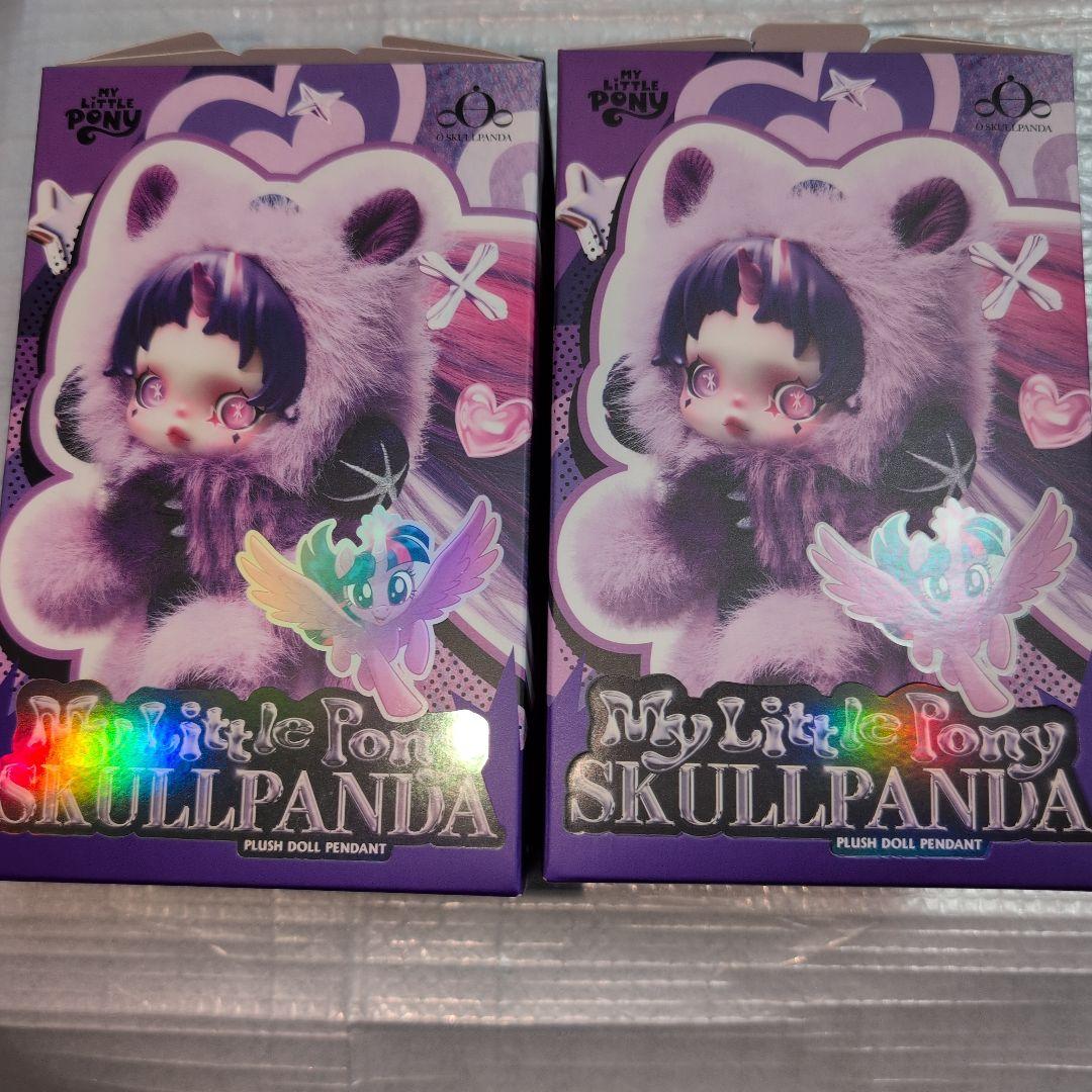 POP MART SKULLPANDA スカルパンダ マイリトルポニー　2点