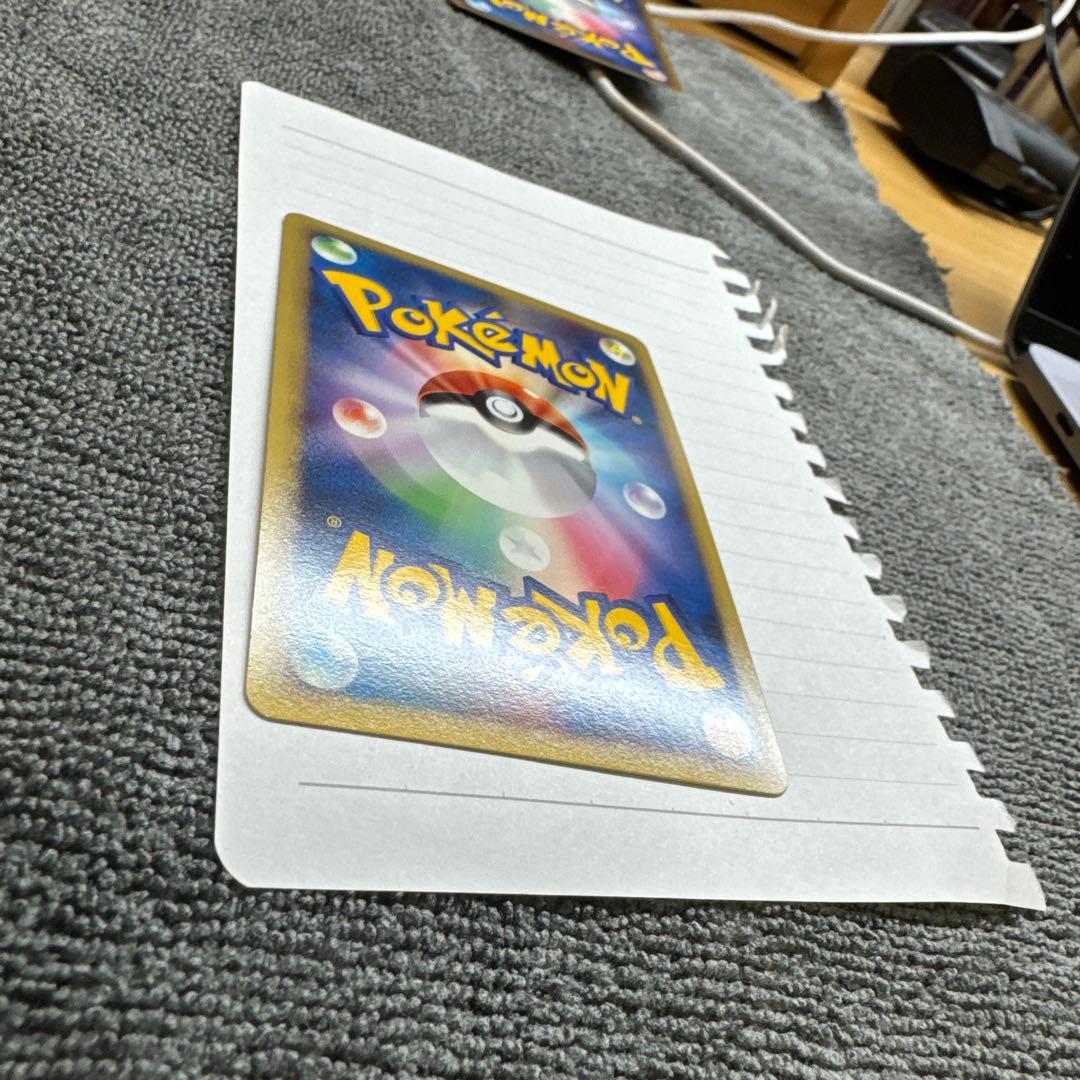 ① ウインディ ★ L1 ハートゴールドコレクション 014/070