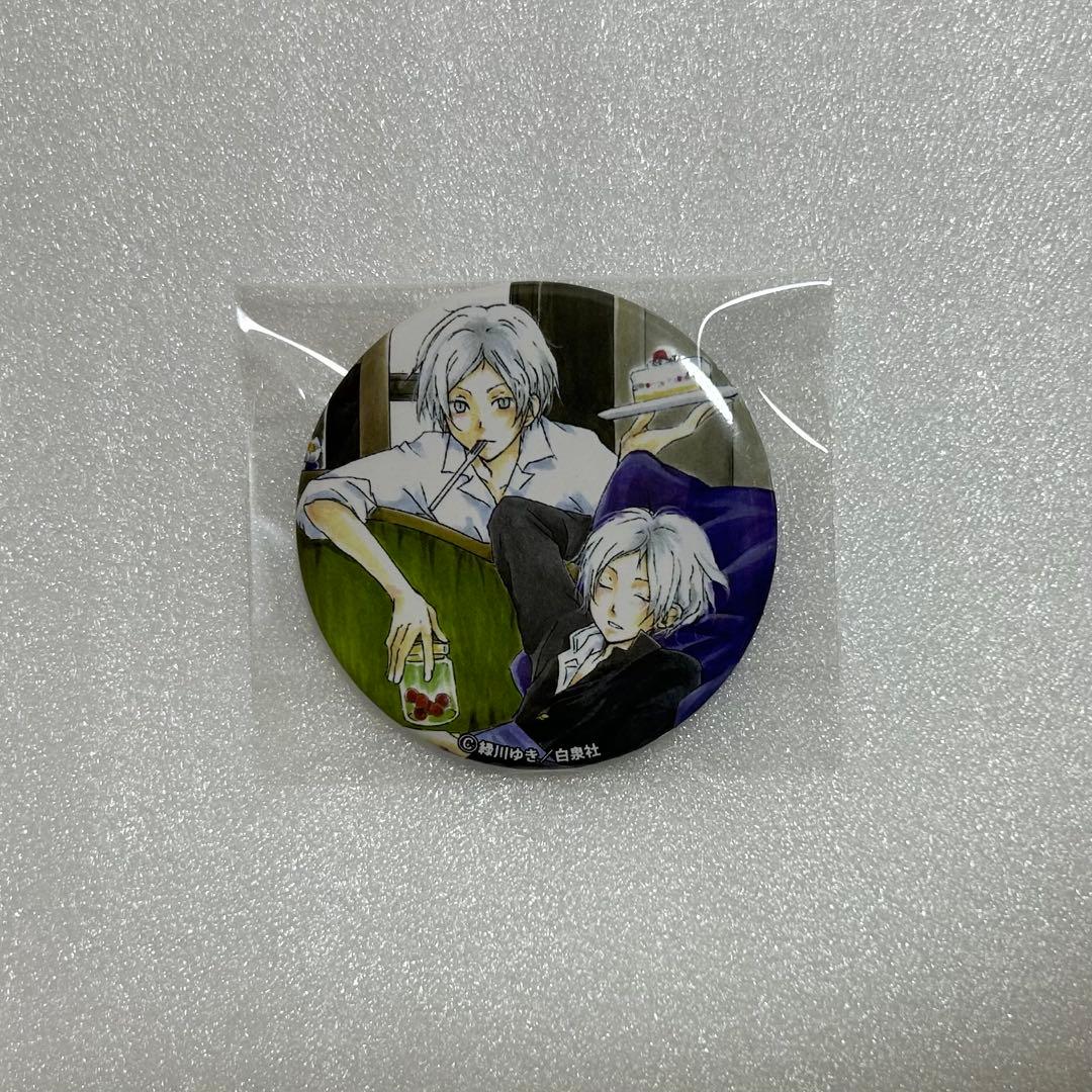 夏目友人帳 原画展 トレーディング缶バッジ