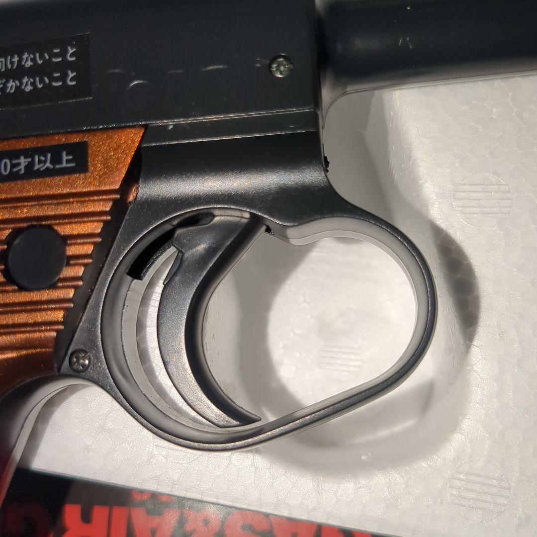 初期旧型　東京マルイ　南部十四年式　エアコッキングガン　絶版　10歳以上対象