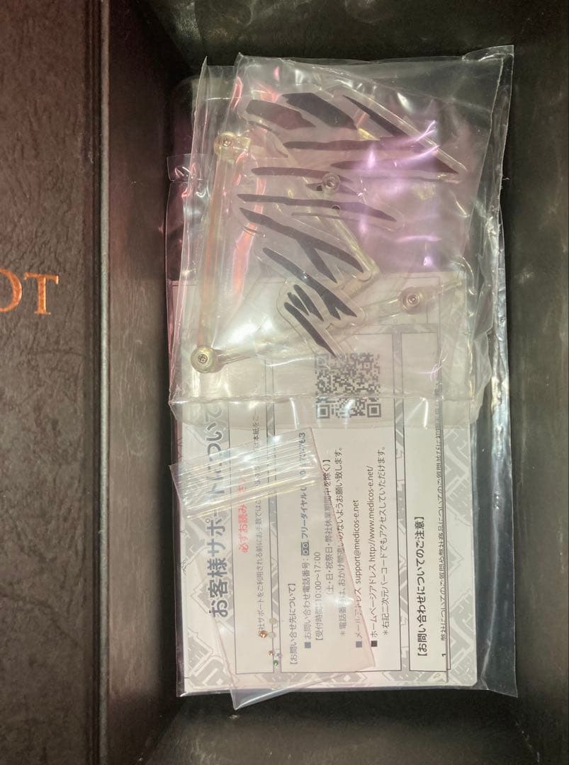 【新品未使用】超像可動◆シルバーチャリオッツセカンド◆スワロフスキー限定版