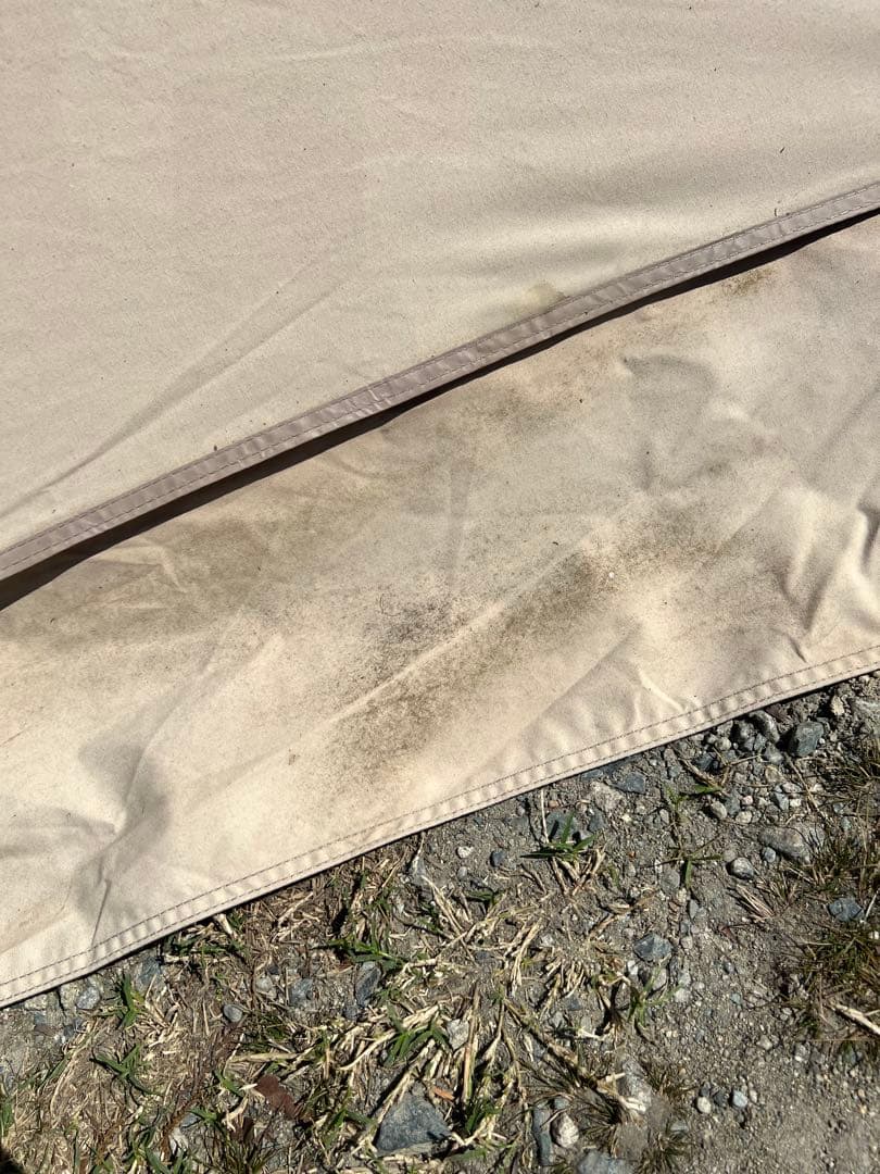 DOD レンコンテント