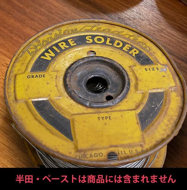 Ibanez Tube Screamer TS-9 MOD品