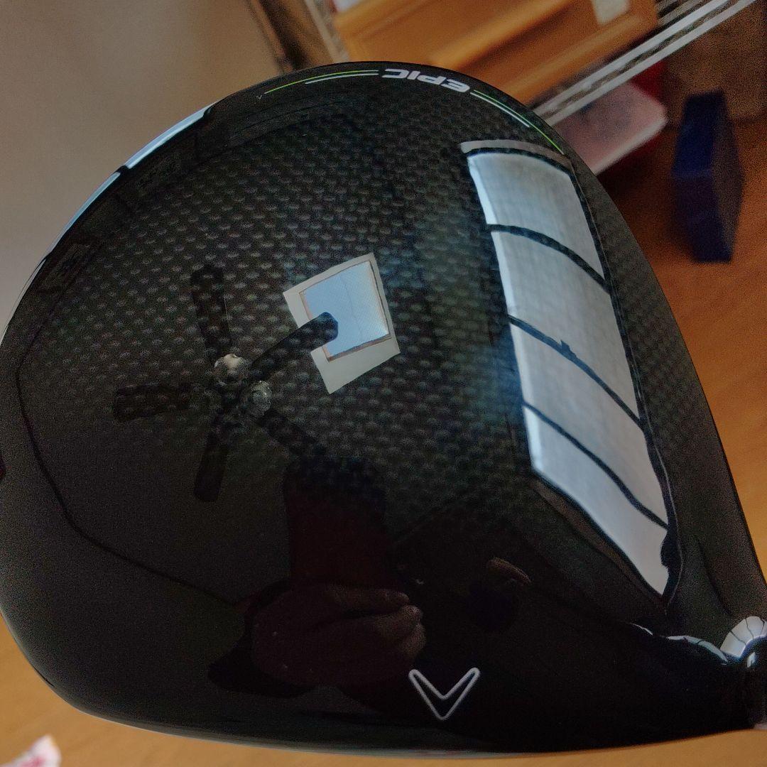 LS、9。トリプルダイアモンド