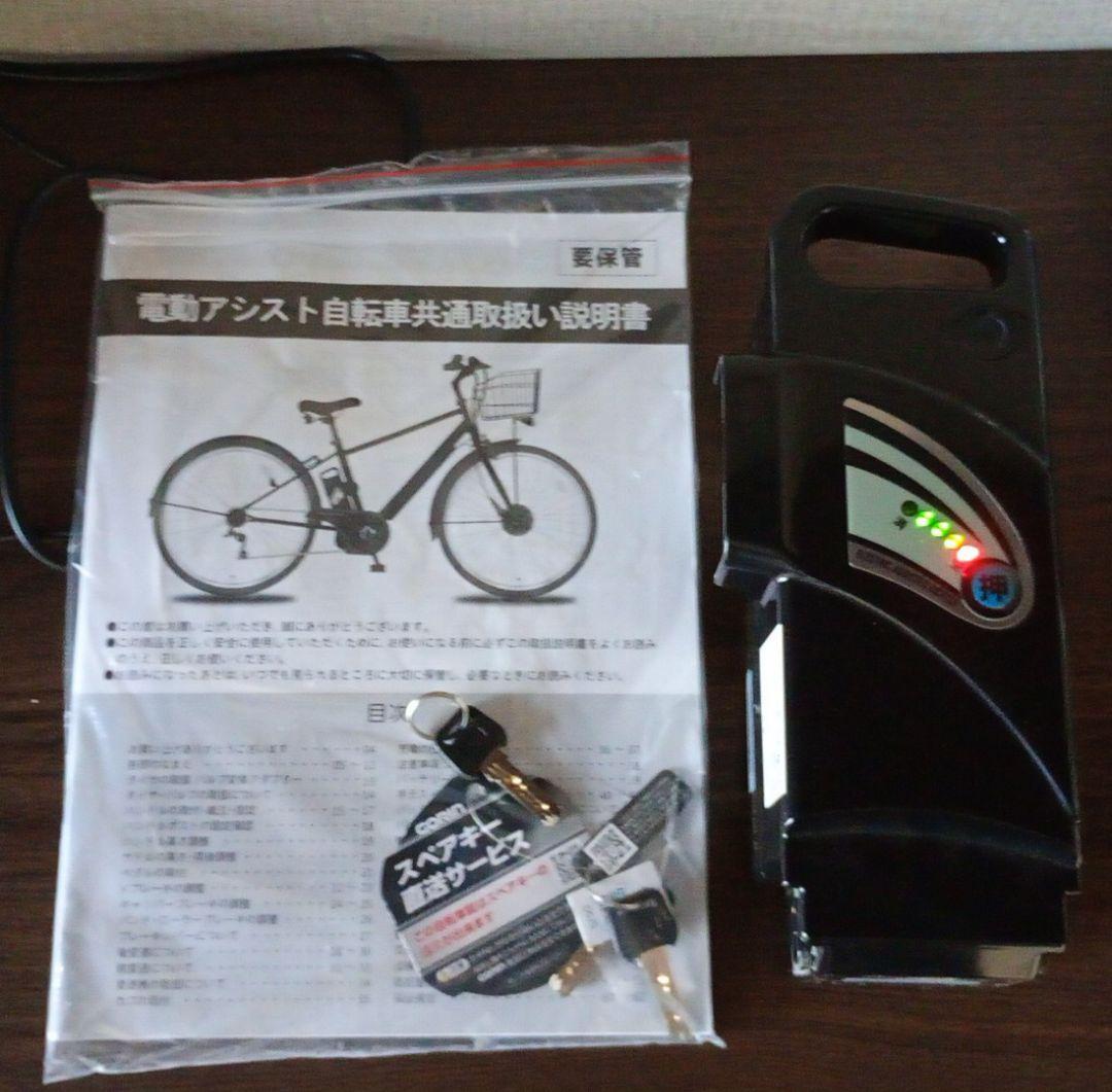 【中古】peltech TDN-212LN マットグレイ ノーパンクタイヤ