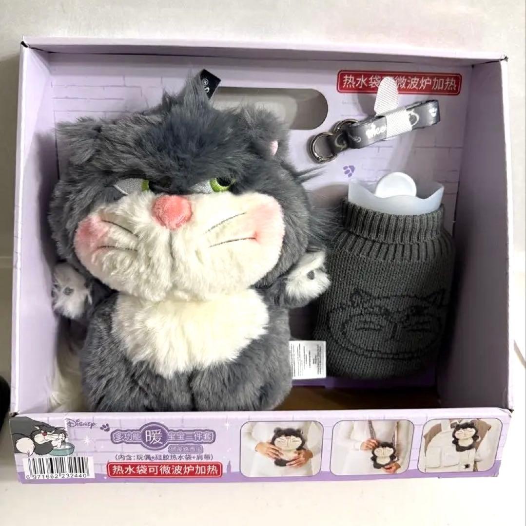 海外限定 ディズニー ルシファー 湯たんぽ付き ぬいぐるみ バック3way