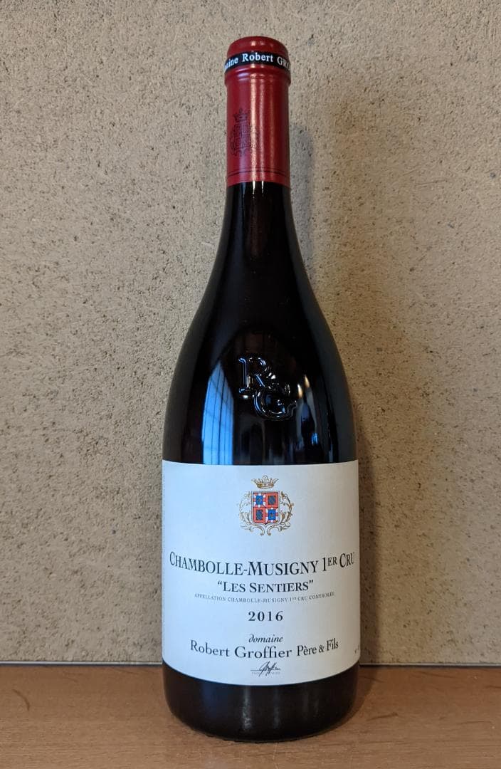 グロフィエ 2016 シャンボール・ミュジニー 1er Cru レ サンティエ