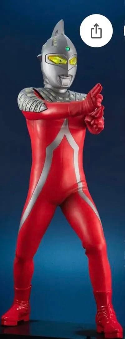 メガハウス Ultimate Article ウルトラセブン