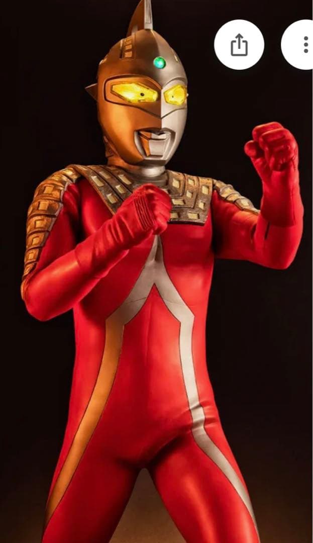 メガハウス Ultimate Article ウルトラセブン