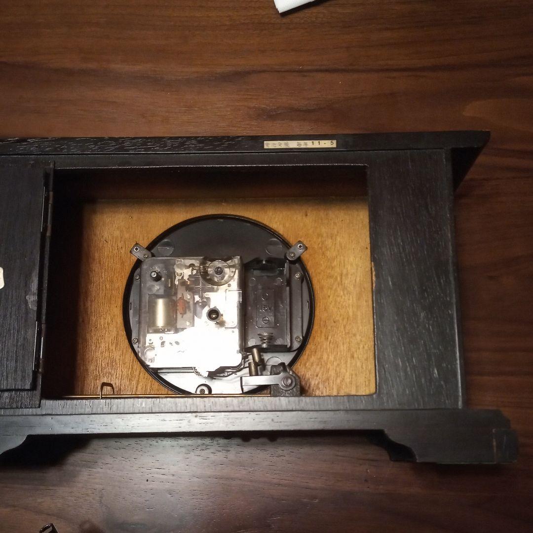 アンティーク　置き時計　CITIZEN