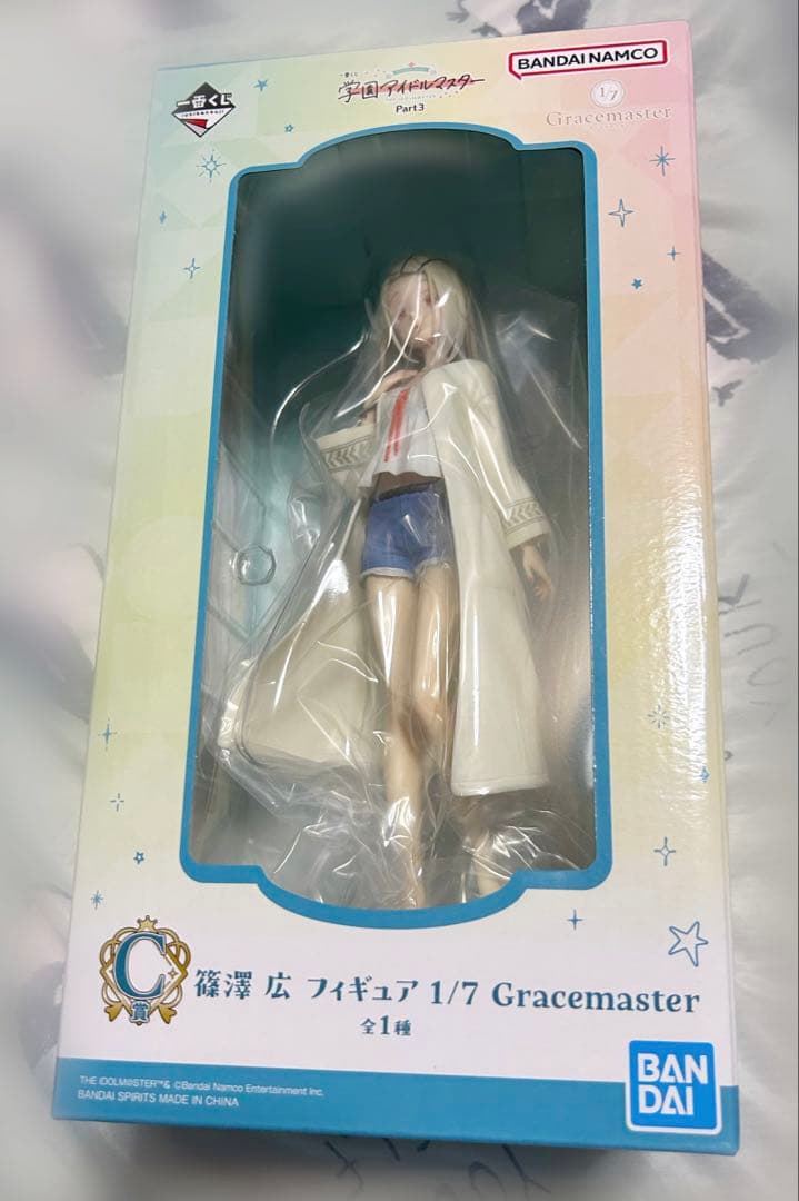 学マス 篠澤広 一番くじ フィギュア 3点セット 缶バッジ クリアカード