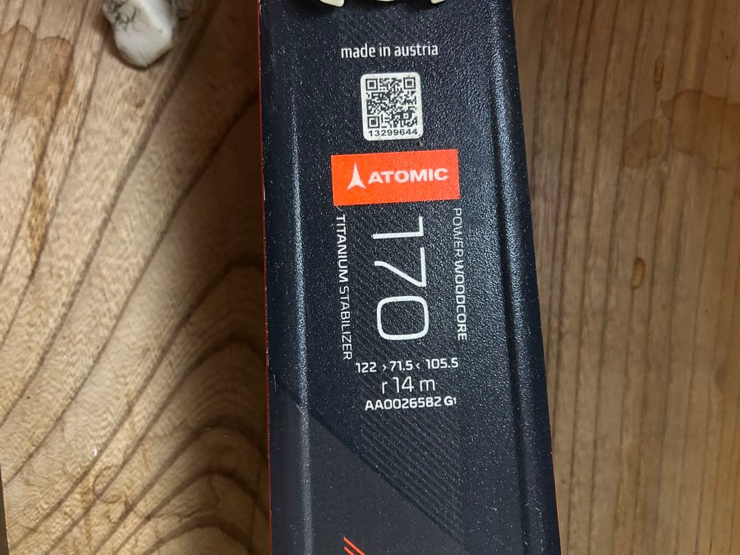 Atomic Redster X5 スキー 板 バインディング付き