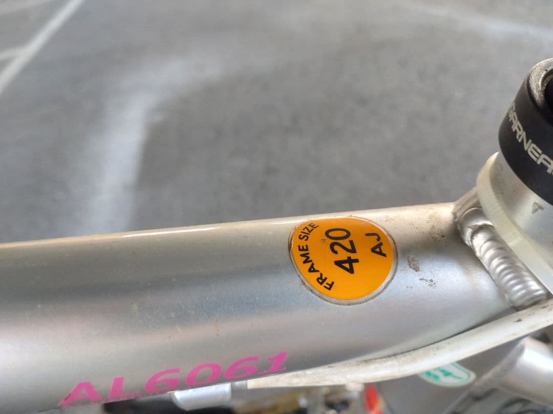 埼玉 直接 手渡し ルイガノ 自転車 クロスバイク 変速 シマノ 8段 3段