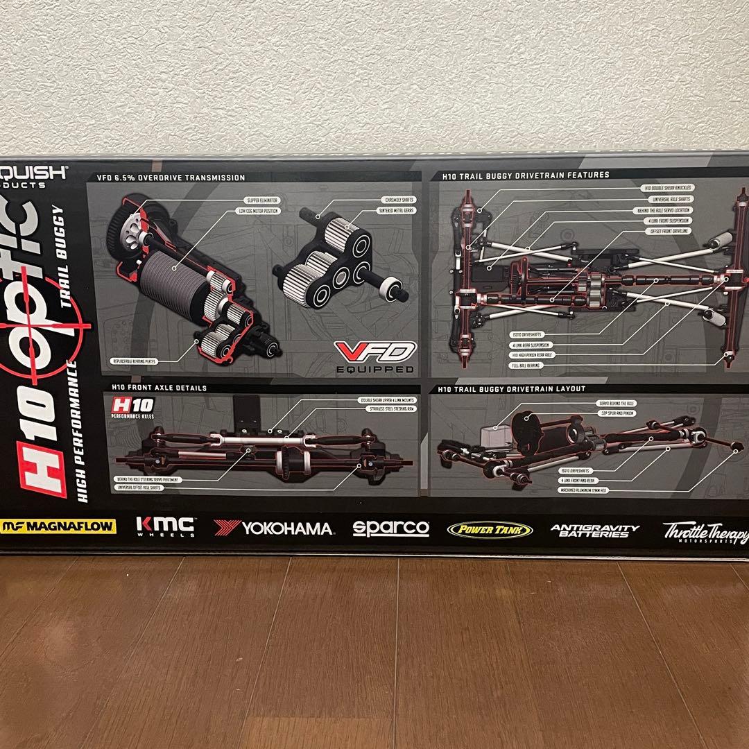 Vanquish H10 Optic RTR SPARCOブルー AXIAL