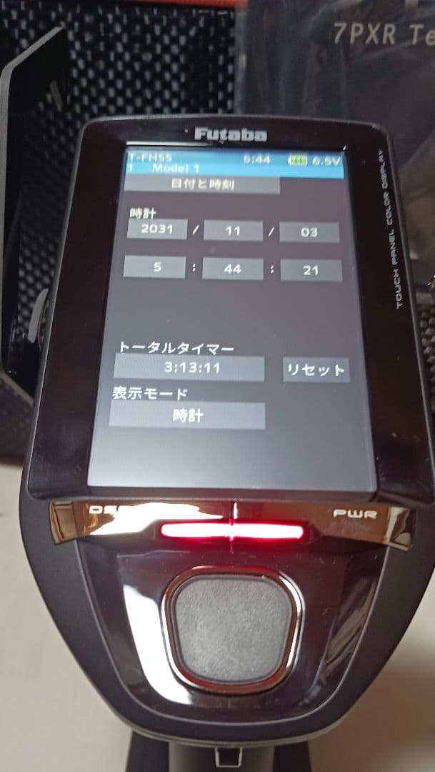 超美品 Futaba 7PXR フタバ 受信機R334SBS-Eプロポセット