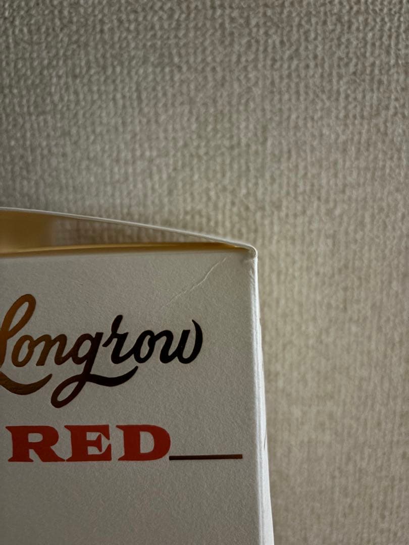 第2弾　ロングロウ レッド 11年 オーストラリアン シラーズカスク