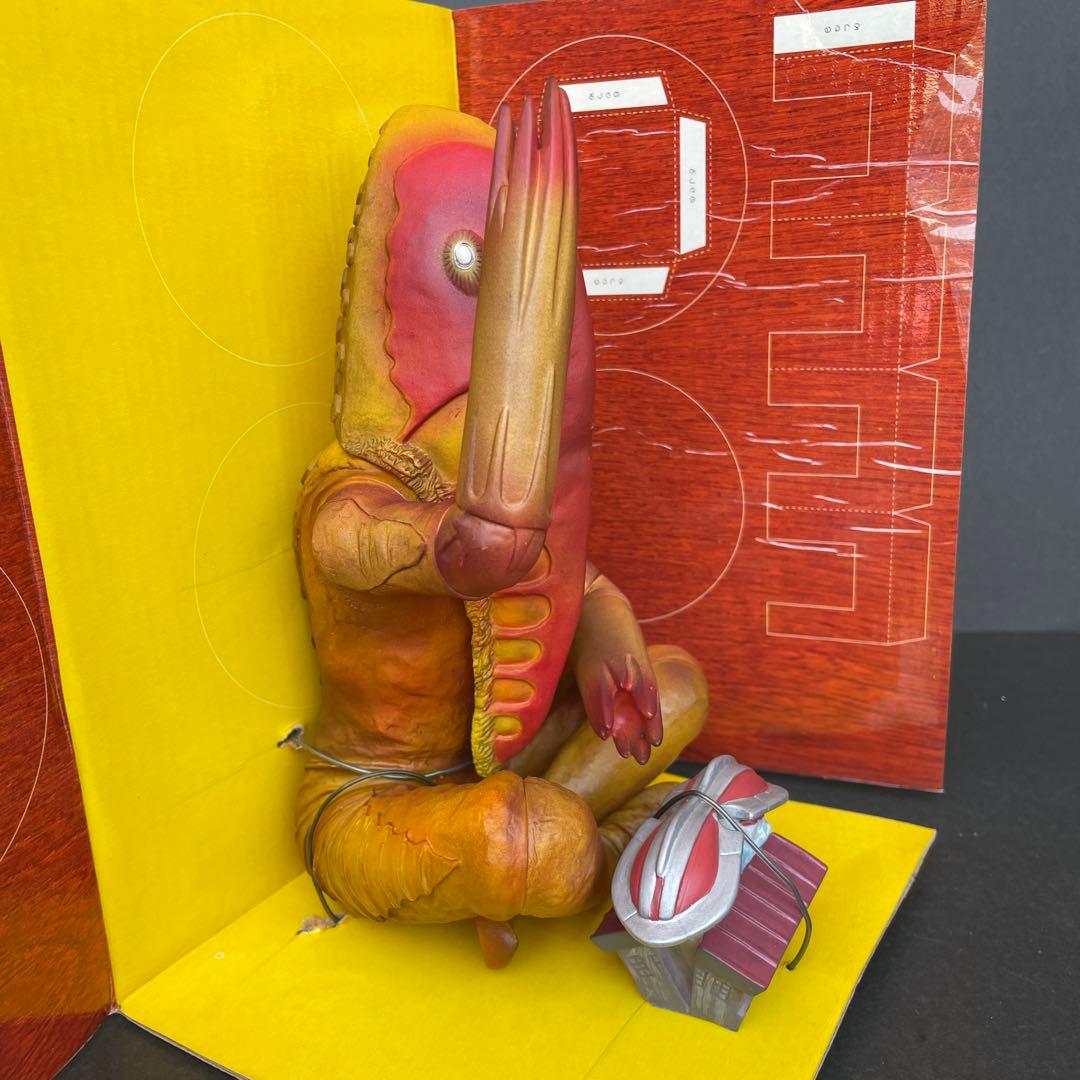 実相寺怪獣シリーズ　メトロン星人　ソフビ　箱入り