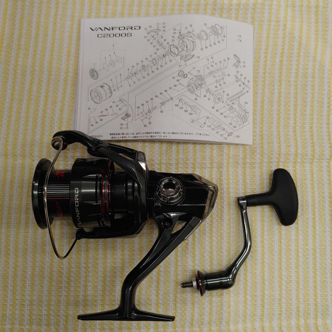 509342　シマノ　スピニングリール 24 ヴァンフォード4000XG