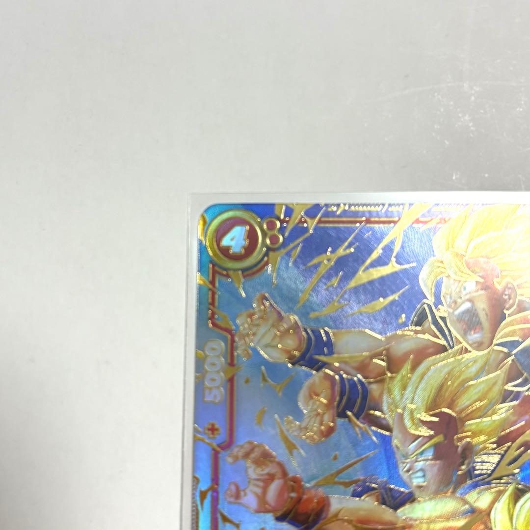 ドラゴンボールカード 孫悟天 FB08-121 SCR ★★ カードローダー付き