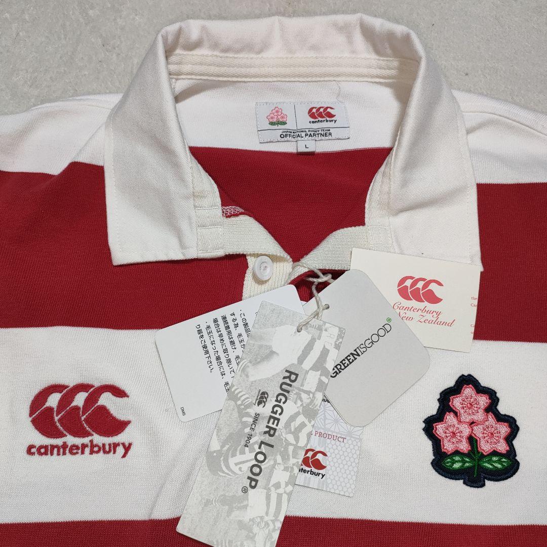 カンタベリー　日本代表ラグビー ラガーシャツ Lサイズ