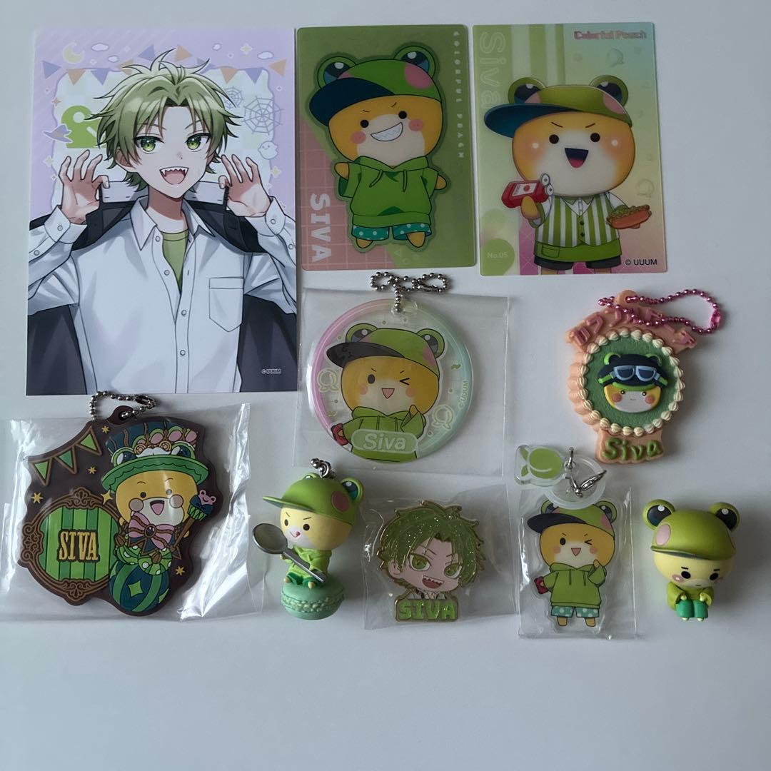 からぴち カラフルピーチ まとめ売り