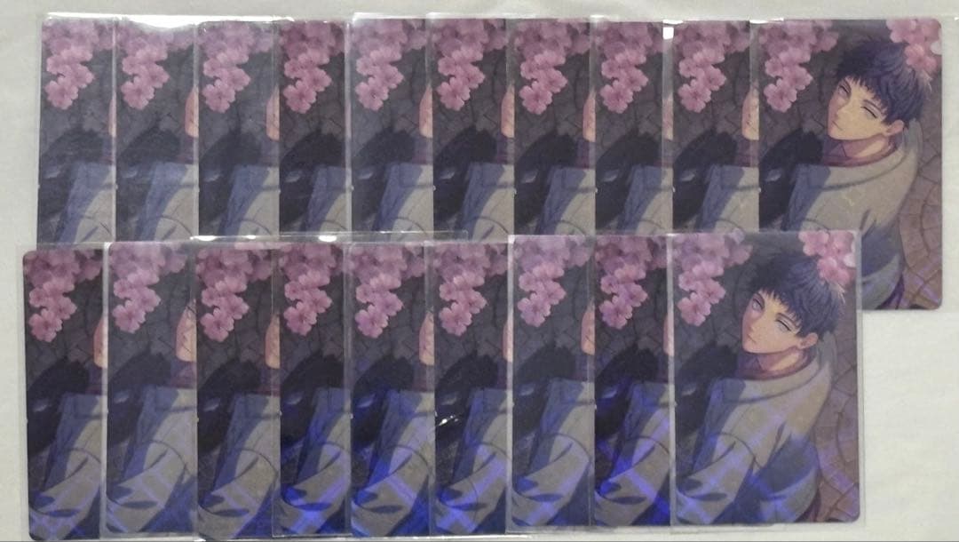 ブレマイ 神家 紙類 まとめ売り