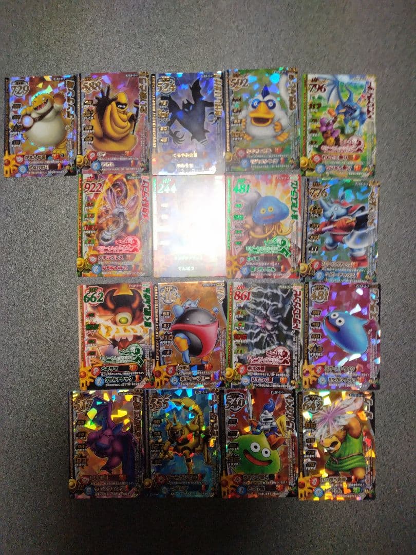 ドラゴンクエストモンスターバトルロード　カード１９５枚まとめ売り