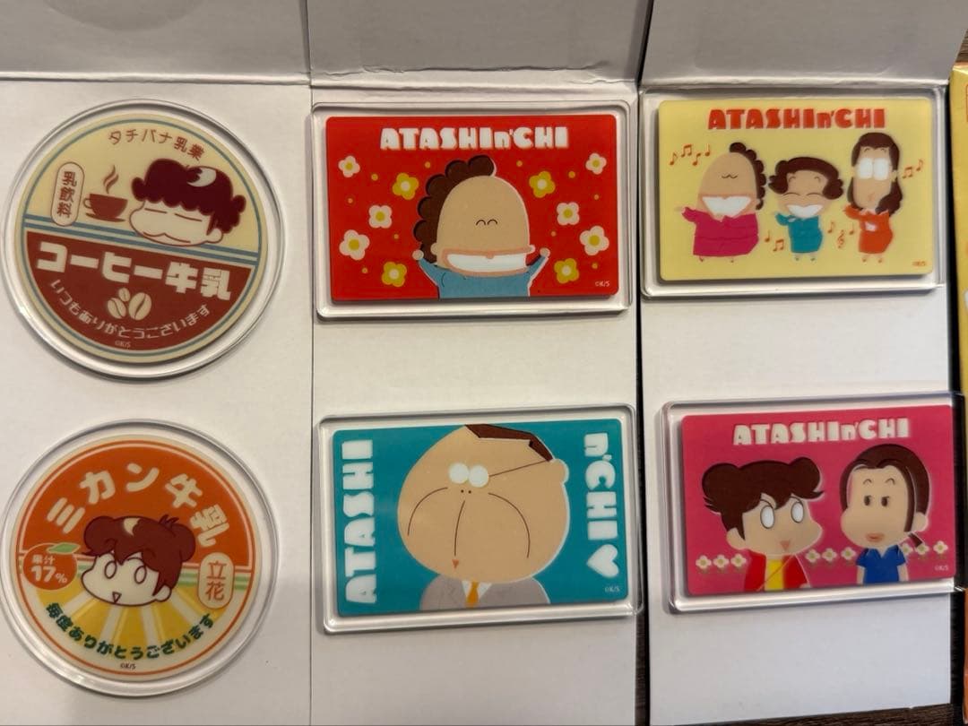 あたしンち ファミリーマート限定 アクリルマグネット 全種 セット まとめ売り