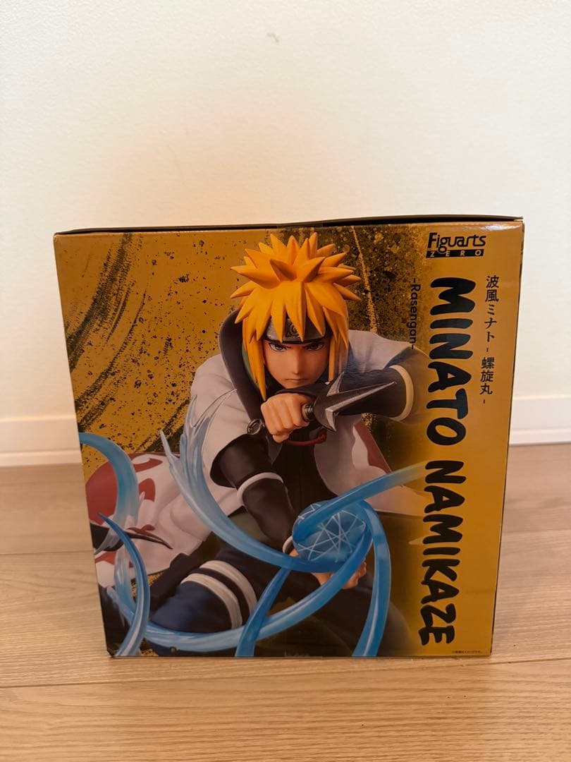 ナルト疾風伝　フィギュアーツZERO [超激戦] 波風ミナト　螺旋丸