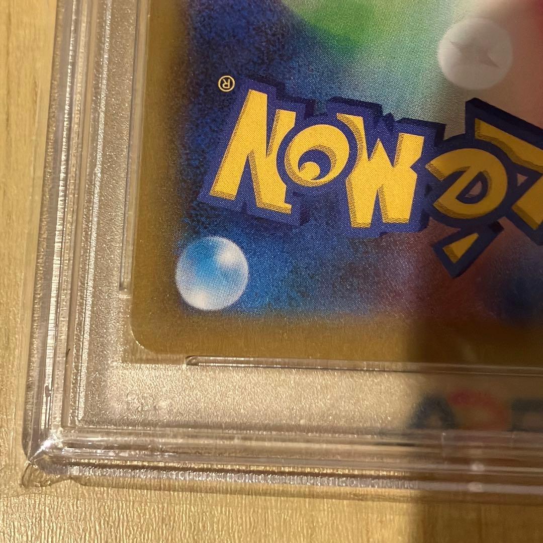 ブラッキー 25th PSA10