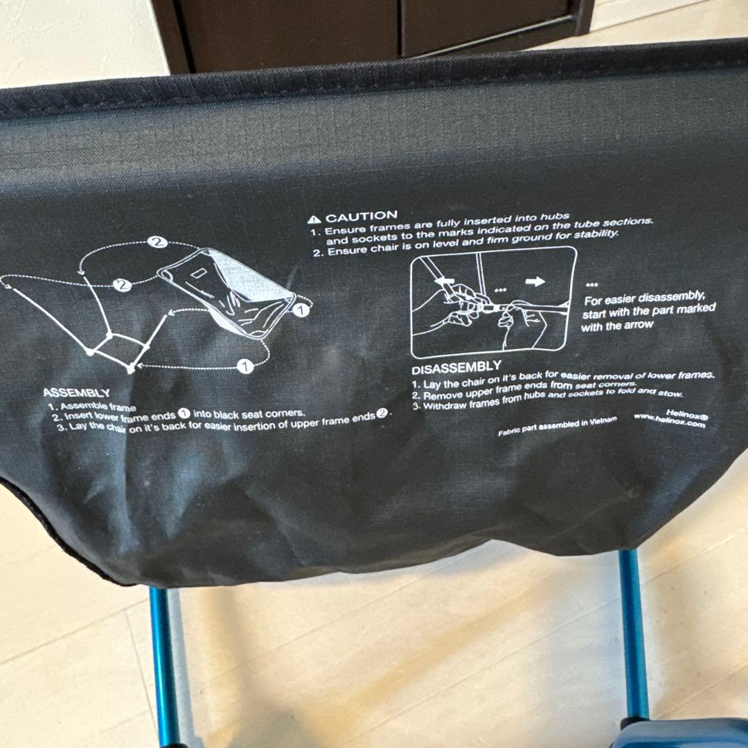 ヘリノックス　グラウンドチェア helinox