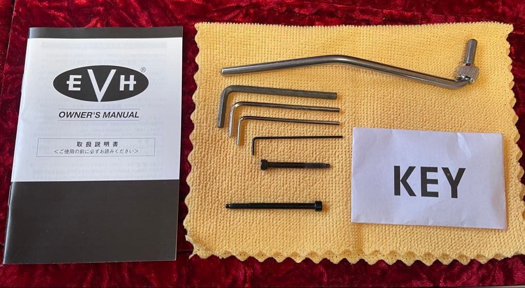 値下げしました。EVH Wolfgang Special Gloss Black