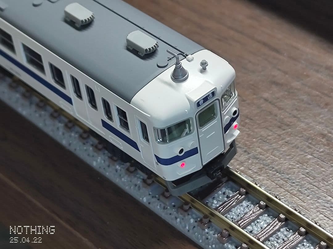 KATO 10-1535 415系(常磐線 新色) 7両基本セット