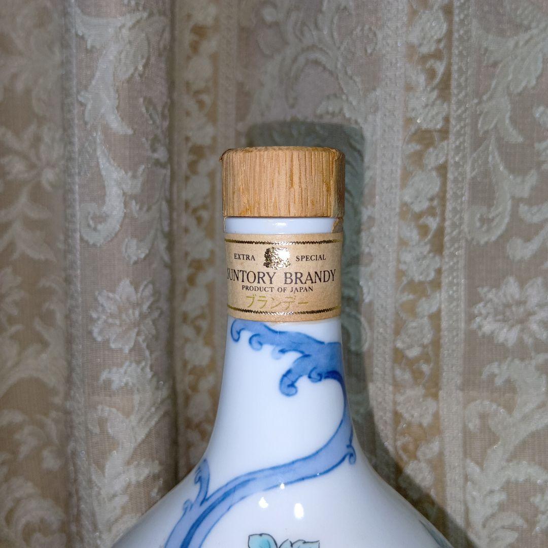 サントリーブランデー有田焼（空き瓶）