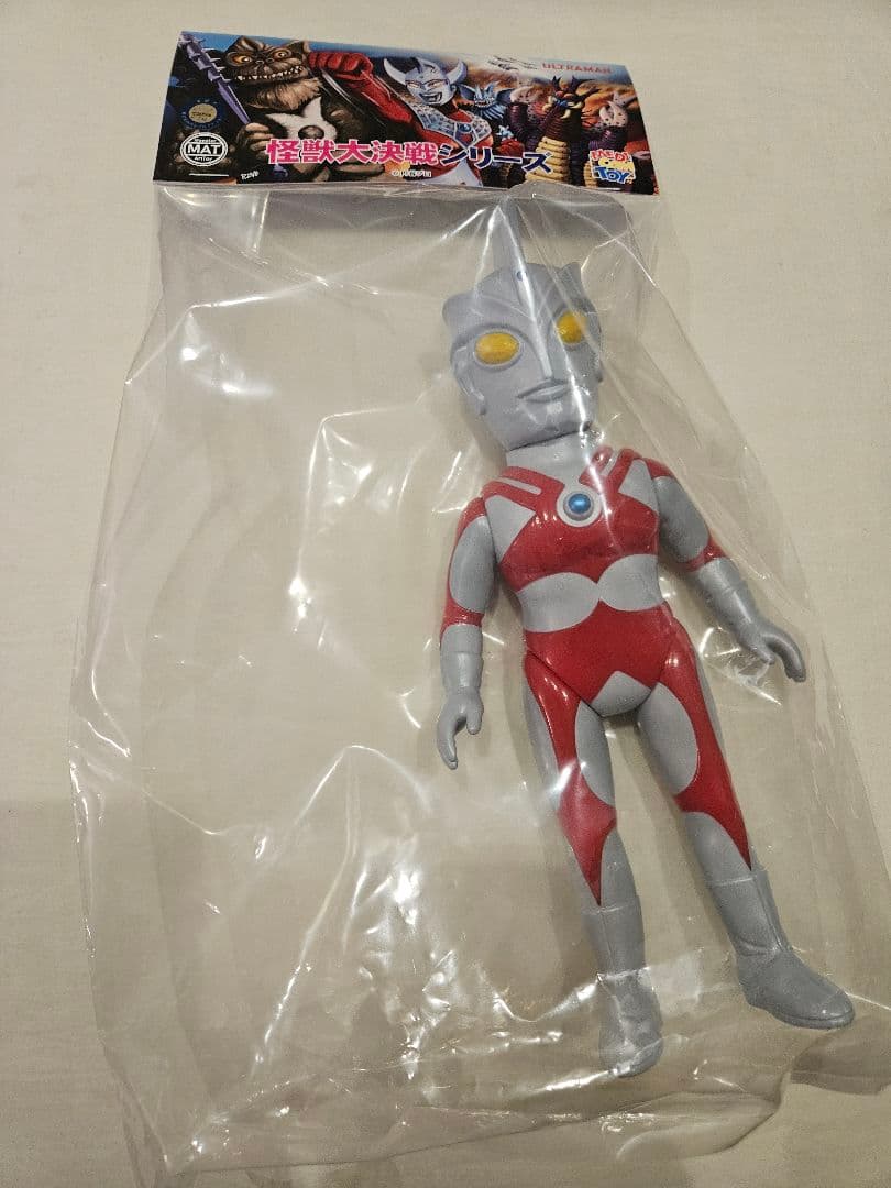 MAT ソフビシリーズ ウルトラマン A 　1期　怪獣大決戦シリーズ